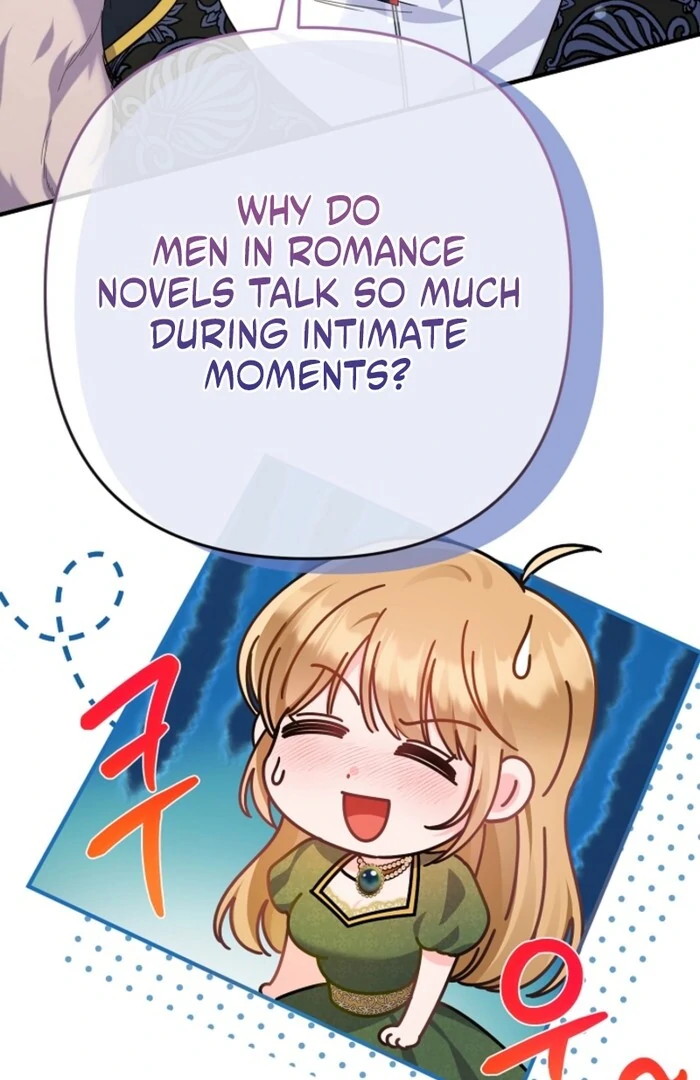 Your Highness, This Is Just a Novel Chapter 1 - Page 16