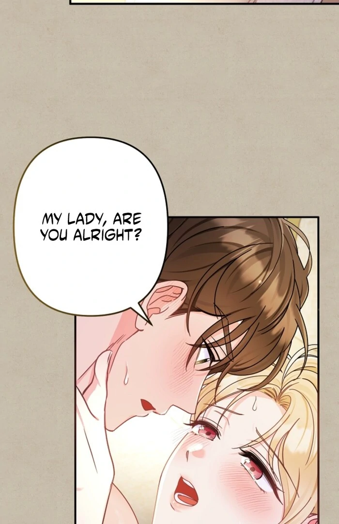 Your Highness, This Is Just a Novel Chapter 1 - Page 22