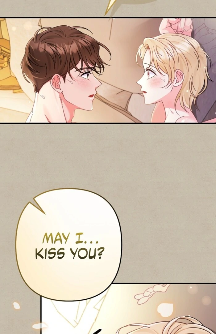 Your Highness, This Is Just a Novel Chapter 1 - Page 24