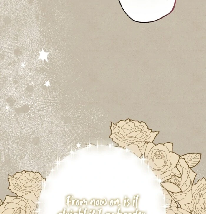 Your Highness, This Is Just a Novel Chapter 1 - Page 28