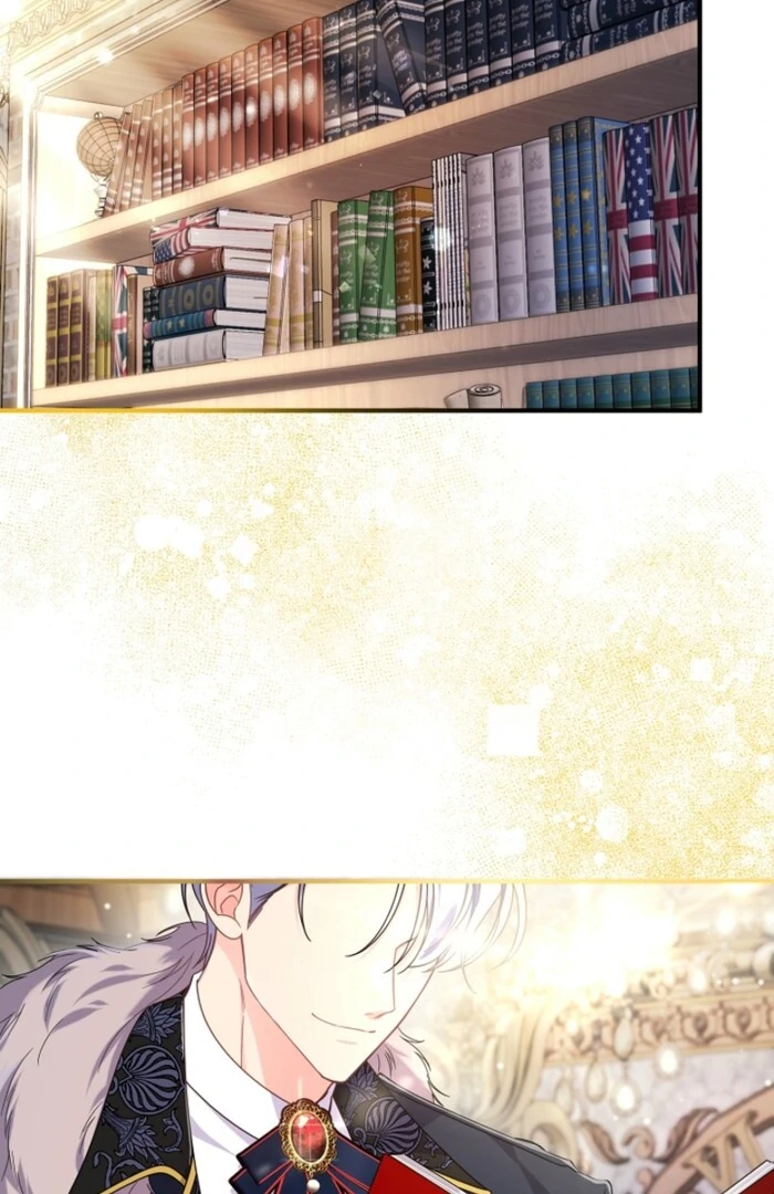 Your Highness, This Is Just a Novel Chapter 1 - Page 4
