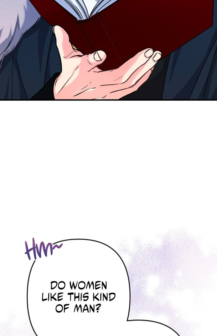 Your Highness, This Is Just a Novel Chapter 1 - Page 31