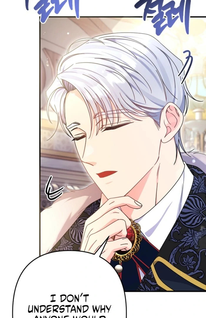 Your Highness, This Is Just a Novel Chapter 1 - Page 34