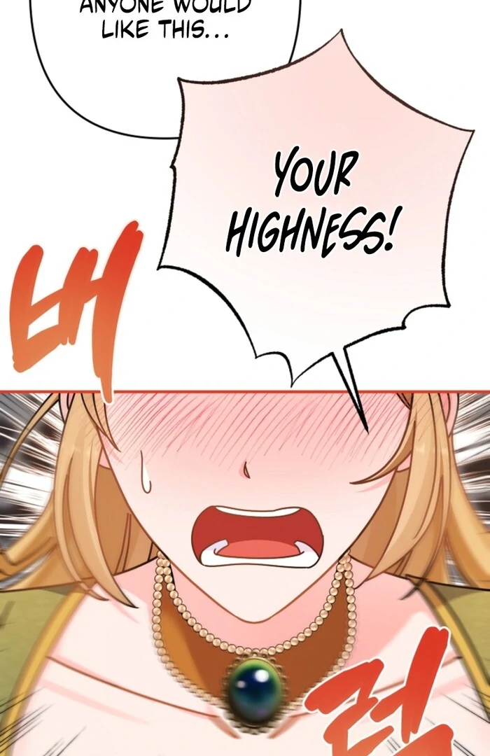 Your Highness, This Is Just a Novel Chapter 1 - Page 35