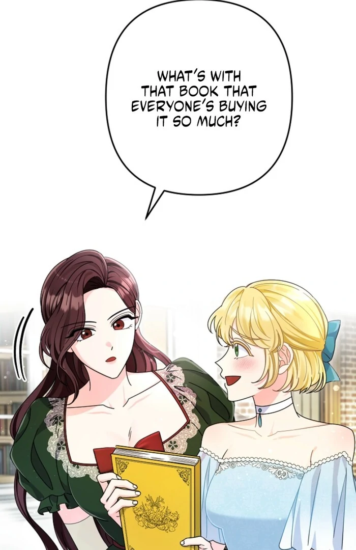 Your Highness, This Is Just a Novel Chapter 1 - Page 48
