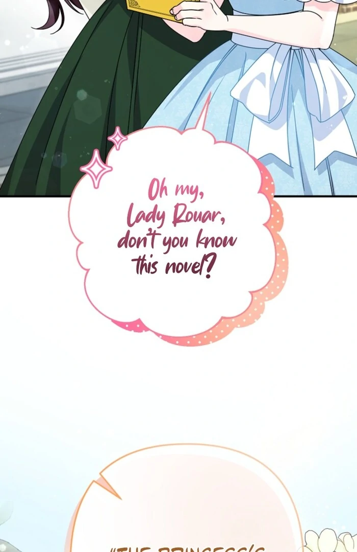Your Highness, This Is Just a Novel Chapter 1 - Page 49