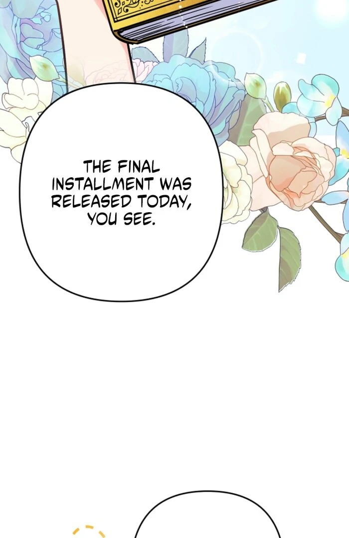 Your Highness, This Is Just a Novel Chapter 1 - Page 51
