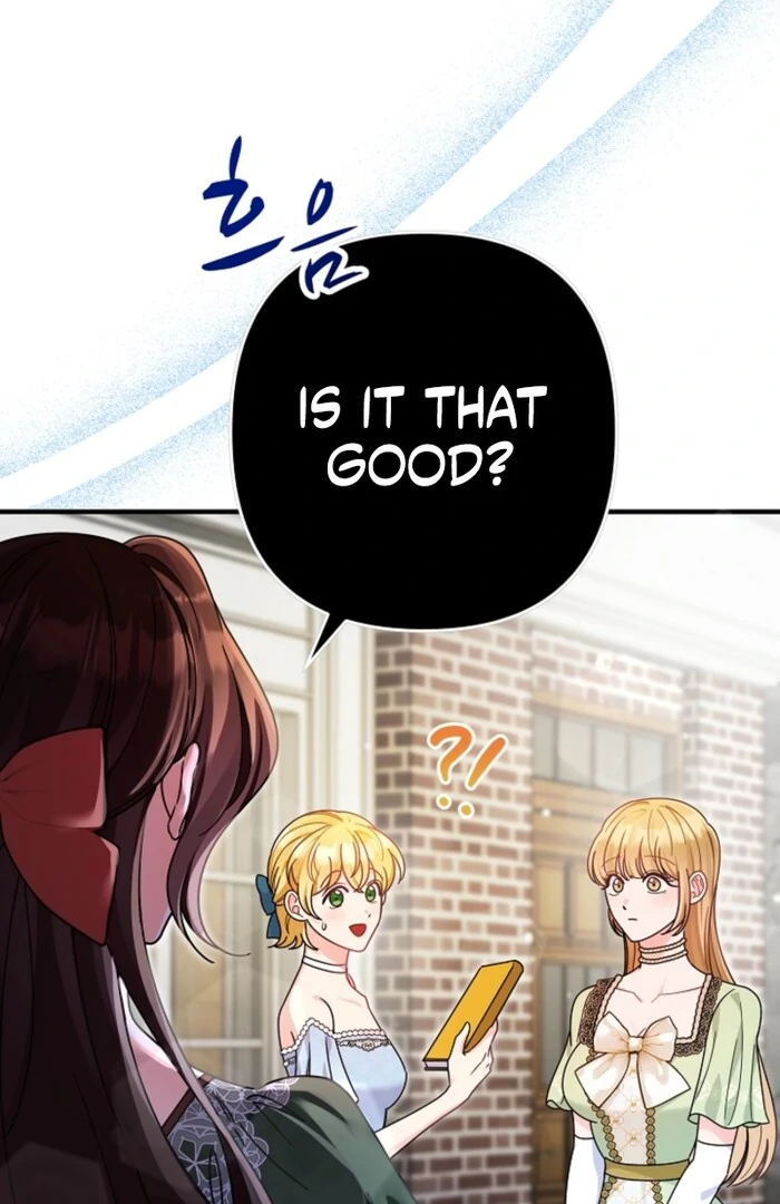 Your Highness, This Is Just a Novel Chapter 1 - Page 60