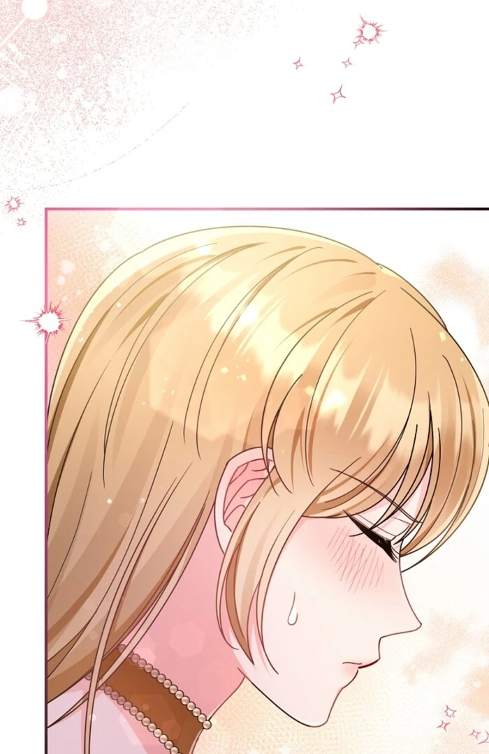 Your Highness, This Is Just a Novel Chapter 1 - Page 7