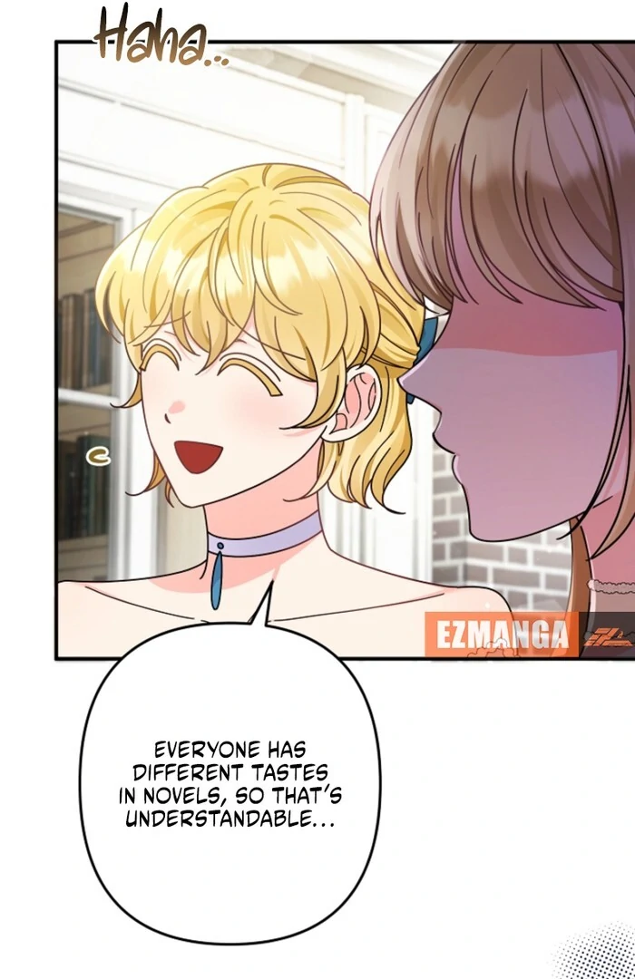 Your Highness, This Is Just a Novel Chapter 1 - Page 64