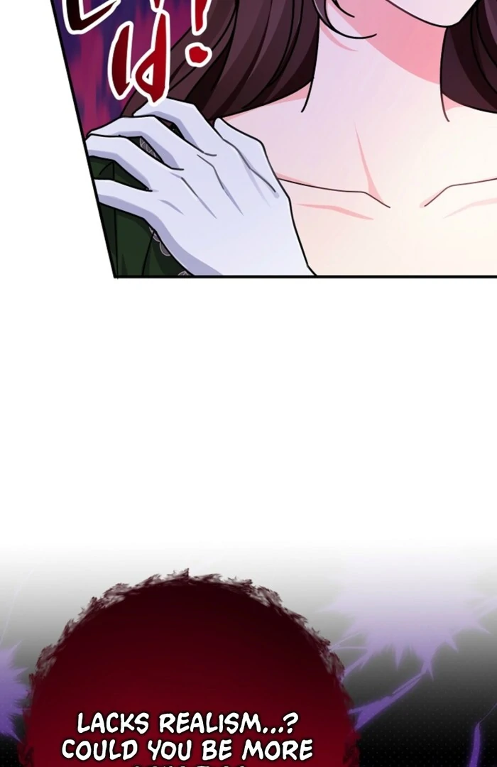 Your Highness, This Is Just a Novel Chapter 1 - Page 67