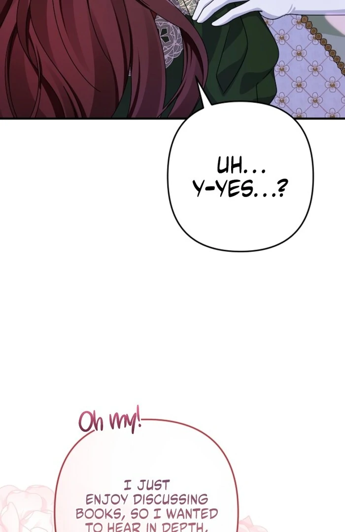 Your Highness, This Is Just a Novel Chapter 1 - Page 69