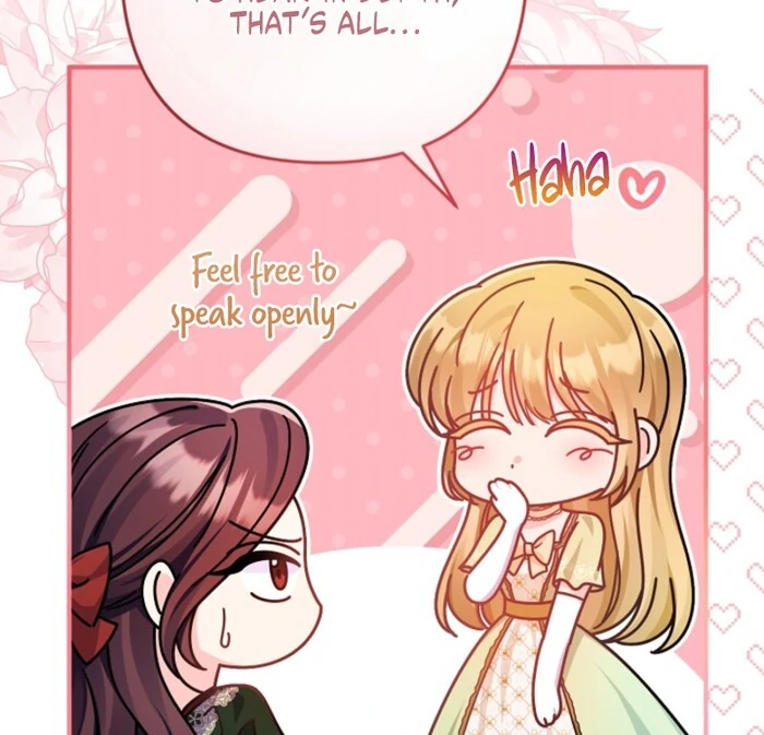 Your Highness, This Is Just a Novel Chapter 1 - Page 70