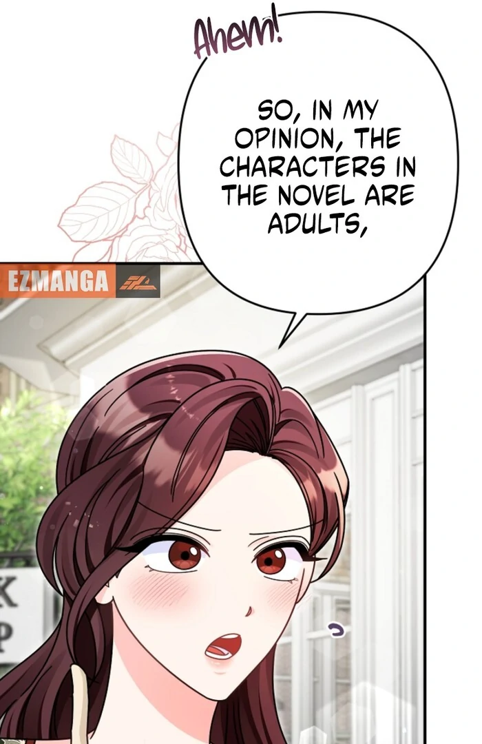 Your Highness, This Is Just a Novel Chapter 1 - Page 72