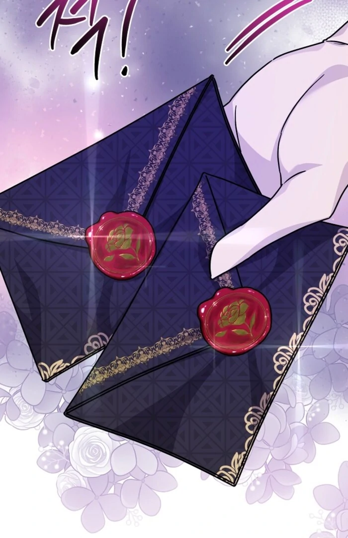 Your Highness, This Is Just a Novel Chapter 1 - Page 87