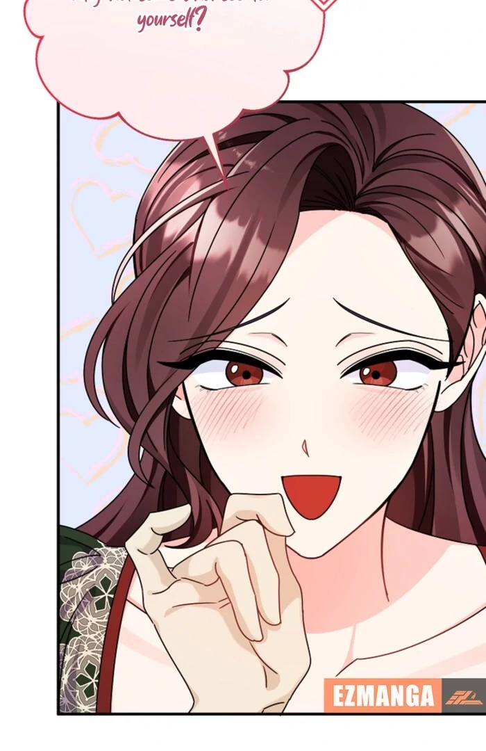 Your Highness, This Is Just a Novel Chapter 1 - Page 95