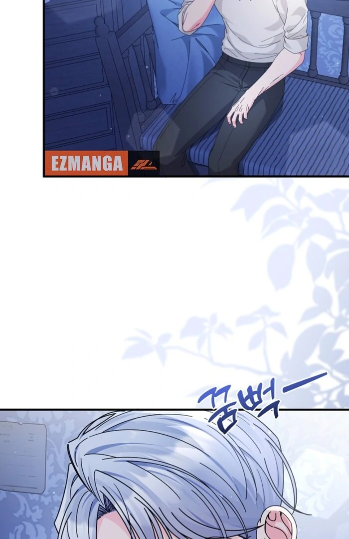 Your Highness, This Is Just a Novel Chapter 10 - Page 2