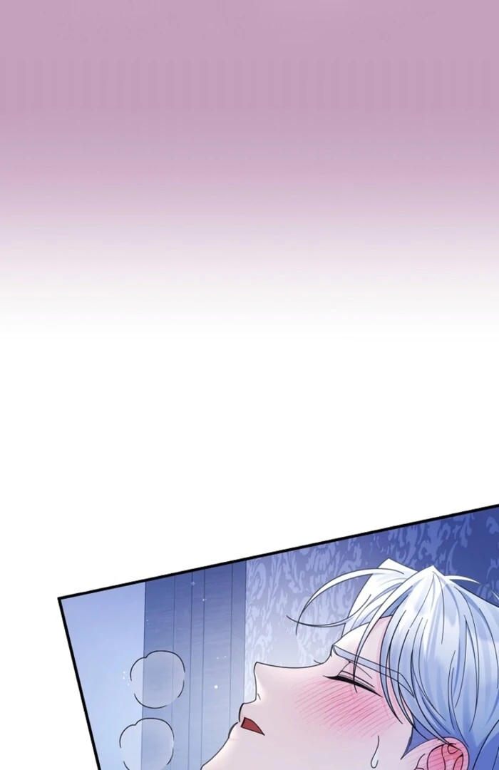 Your Highness, This Is Just a Novel Chapter 10 - Page 11