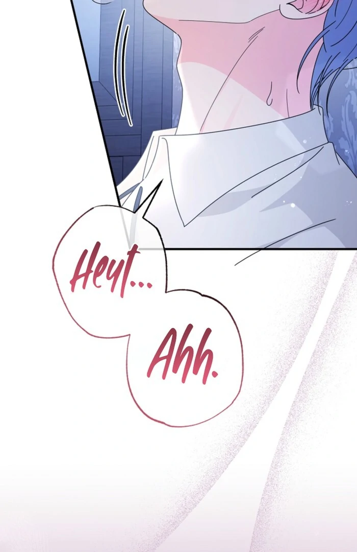 Your Highness, This Is Just a Novel Chapter 10 - Page 12