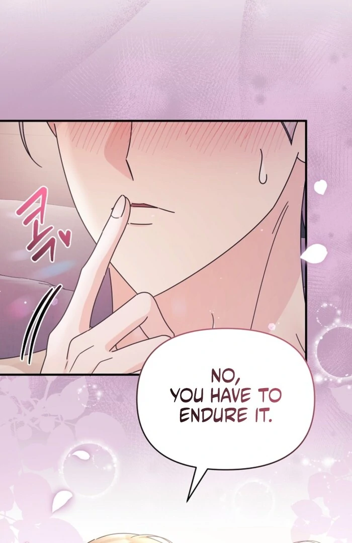Your Highness, This Is Just a Novel Chapter 10 - Page 13