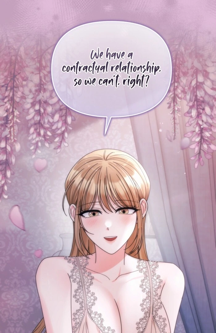 Your Highness, This Is Just a Novel Chapter 10 - Page 16