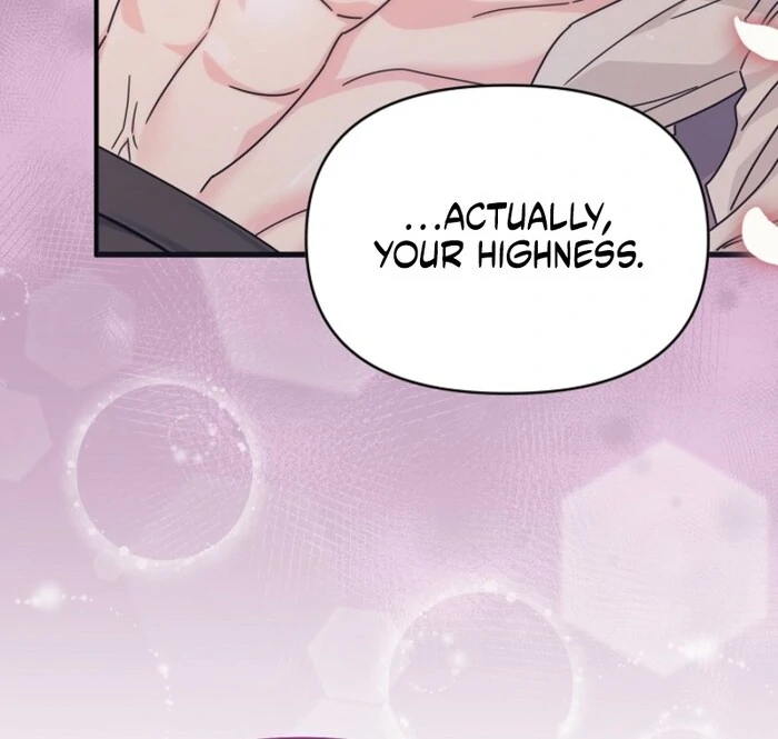 Your Highness, This Is Just a Novel Chapter 10 - Page 19