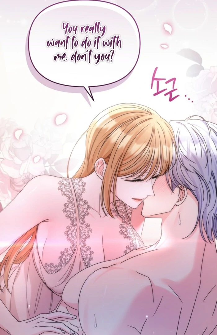 Your Highness, This Is Just a Novel Chapter 10 - Page 20