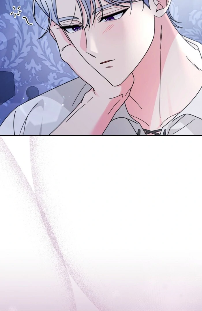 Your Highness, This Is Just a Novel Chapter 10 - Page 3