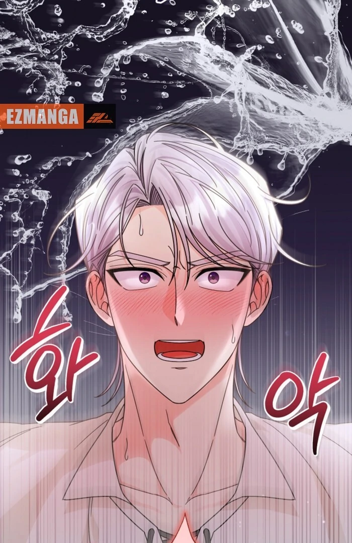Your Highness, This Is Just a Novel Chapter 10 - Page 22