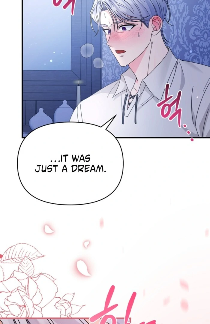 Your Highness, This Is Just a Novel Chapter 10 - Page 24