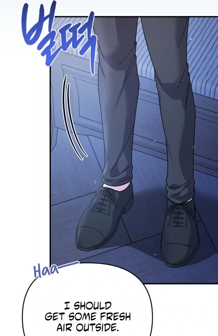 Your Highness, This Is Just a Novel Chapter 10 - Page 29