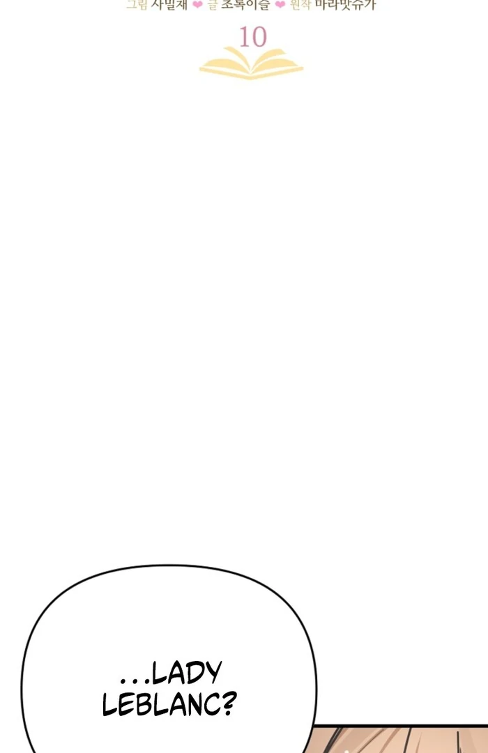 Your Highness, This Is Just a Novel Chapter 10 - Page 31
