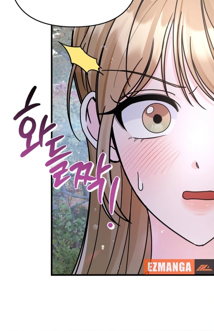 Your Highness, This Is Just a Novel Chapter 10 - Page 32