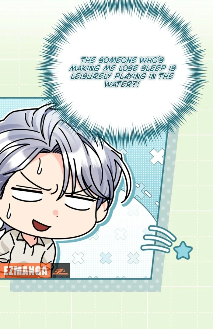 Your Highness, This Is Just a Novel Chapter 10 - Page 36