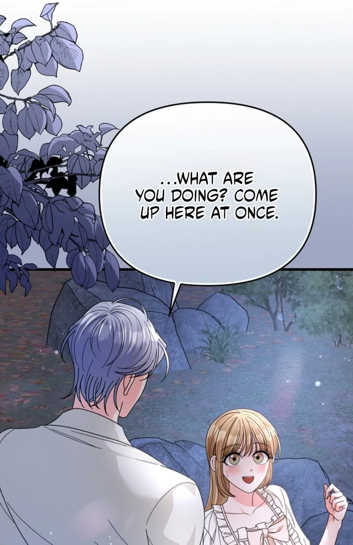Your Highness, This Is Just a Novel Chapter 10 - Page 39