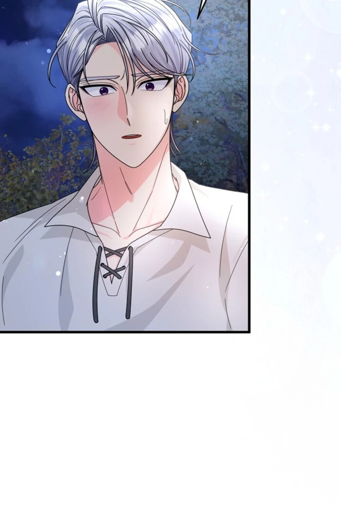 Your Highness, This Is Just a Novel Chapter 10 - Page 41