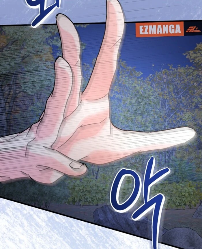 Your Highness, This Is Just a Novel Chapter 10 - Page 46