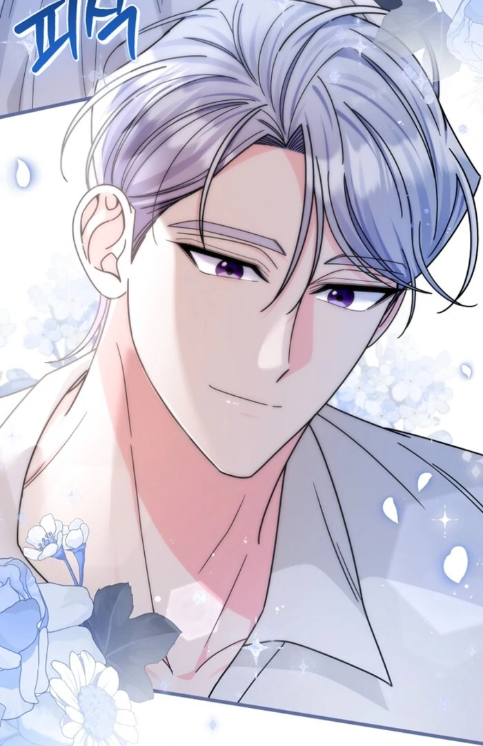 Your Highness, This Is Just a Novel Chapter 10 - Page 52