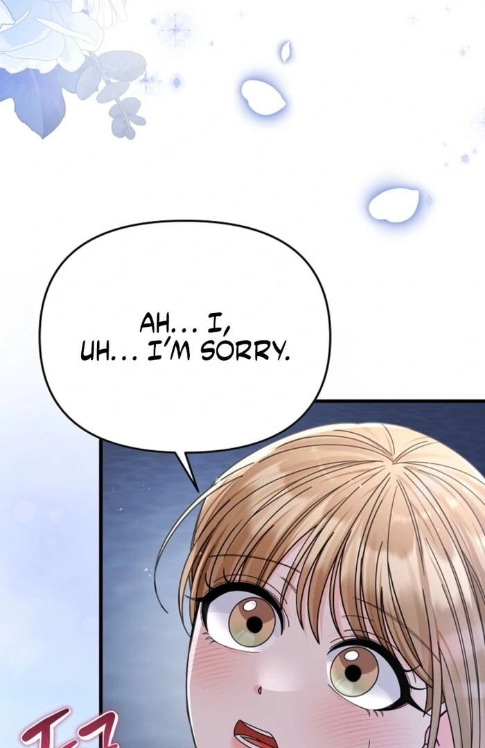 Your Highness, This Is Just a Novel Chapter 10 - Page 53