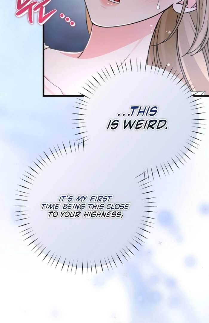 Your Highness, This Is Just a Novel Chapter 10 - Page 54