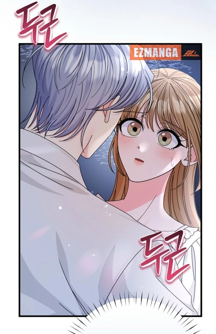 Your Highness, This Is Just a Novel Chapter 10 - Page 57
