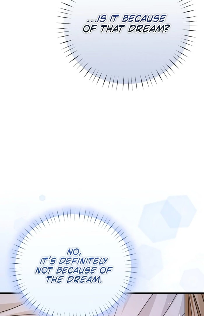 Your Highness, This Is Just a Novel Chapter 10 - Page 58