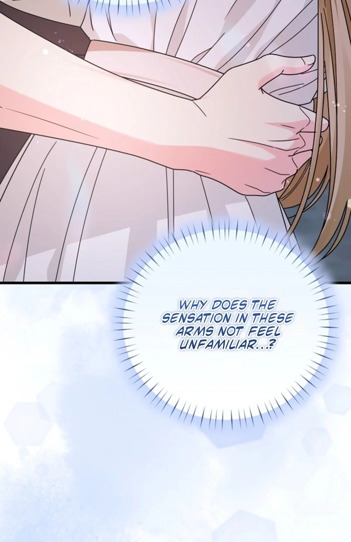 Your Highness, This Is Just a Novel Chapter 10 - Page 59