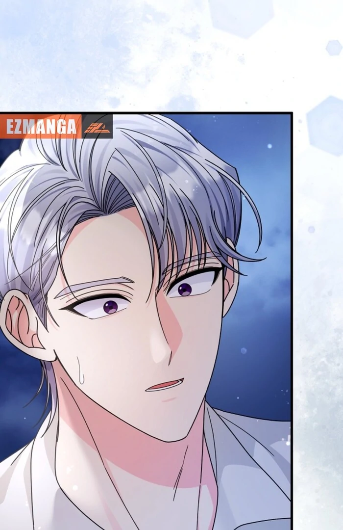 Your Highness, This Is Just a Novel Chapter 10 - Page 60
