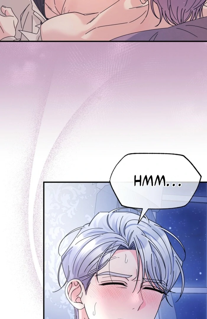 Your Highness, This Is Just a Novel Chapter 10 - Page 7