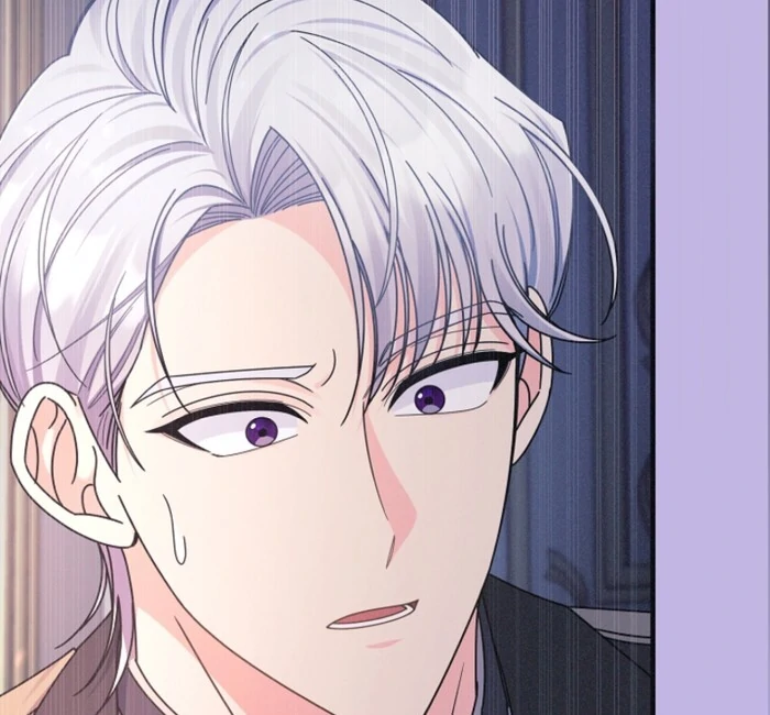 Your Highness, This Is Just a Novel Chapter 10 - Page 63