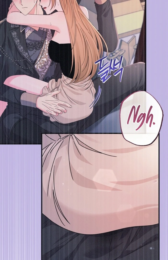 Your Highness, This Is Just a Novel Chapter 10 - Page 67