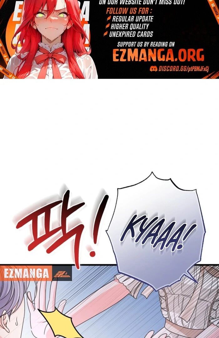Your Highness, This Is Just a Novel Chapter 10 - Page 70