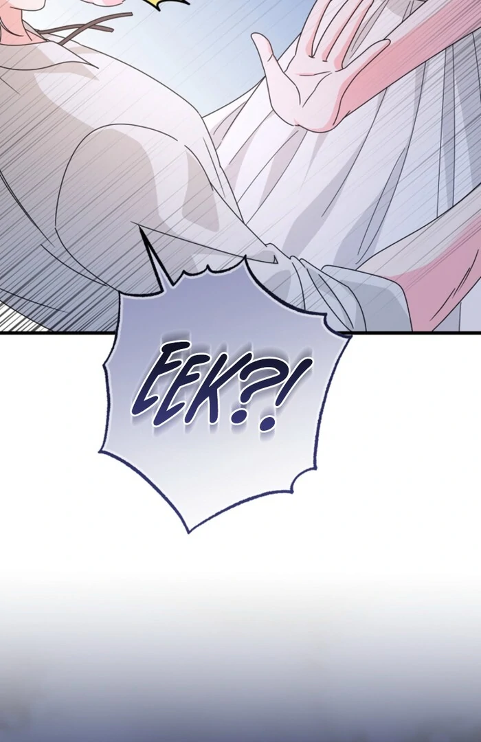 Your Highness, This Is Just a Novel Chapter 10 - Page 71