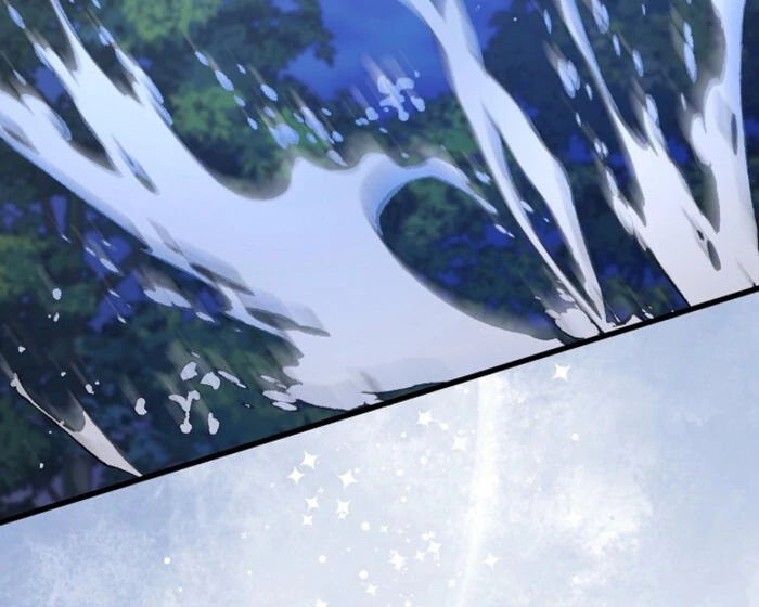 Your Highness, This Is Just a Novel Chapter 10 - Page 73